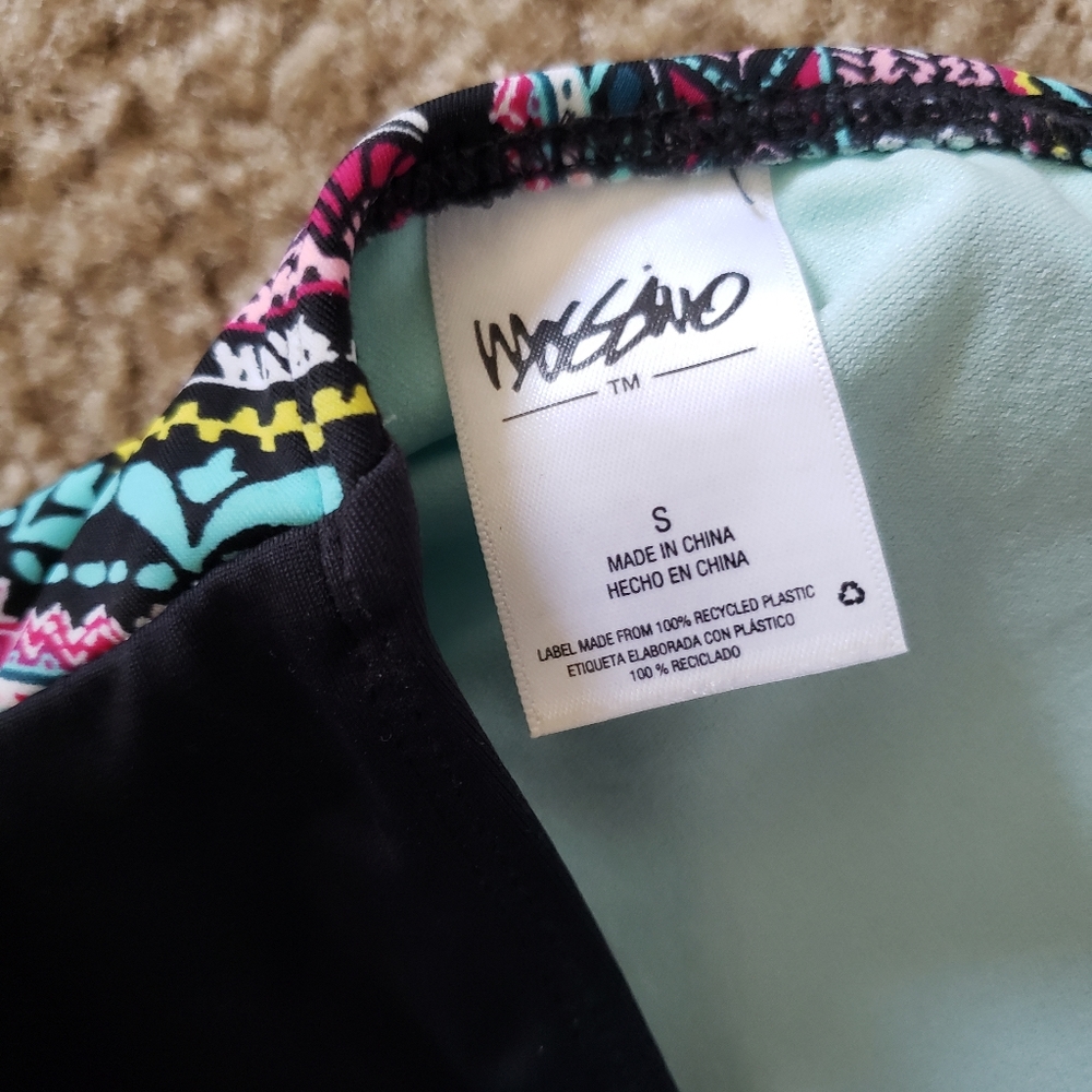 Multi Colored Patterned Bathing Suit - Picture 4 of 4